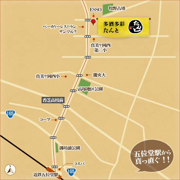 周辺地図