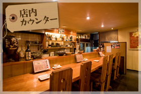 店内カウンター